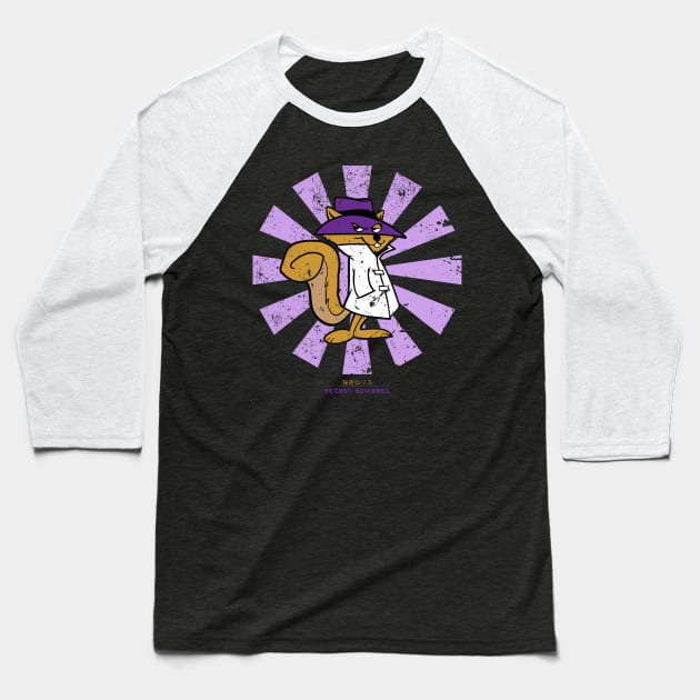 Secret Squirrel Retro Japanese Baseball T-Shirt by Nova5